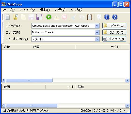 sample.JPG
